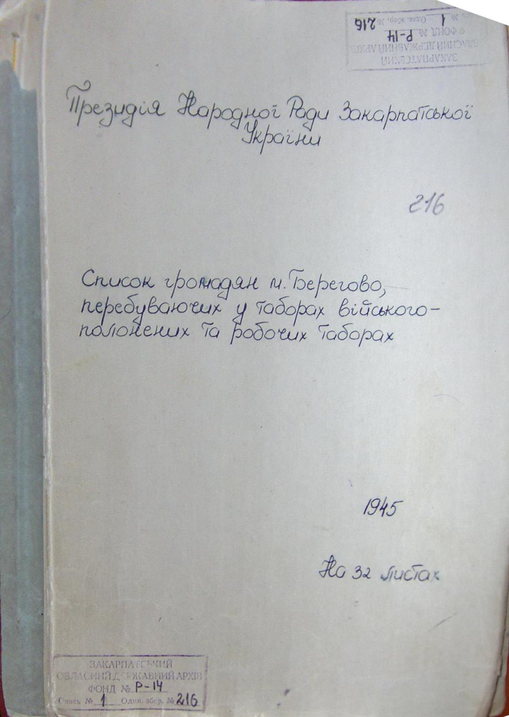 9. sz. melléklet.