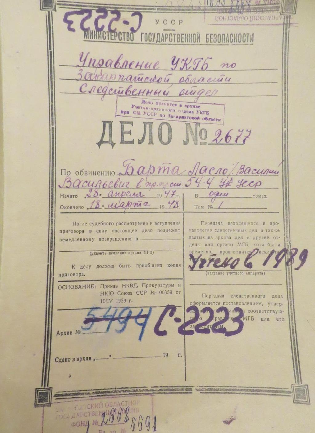 14. sz. melléklet.