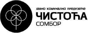 Na oснову Одлуке управног одбора Центра за социјални рад Сомбор, број 551-240-01/16-8 од 1. 3. 2016.