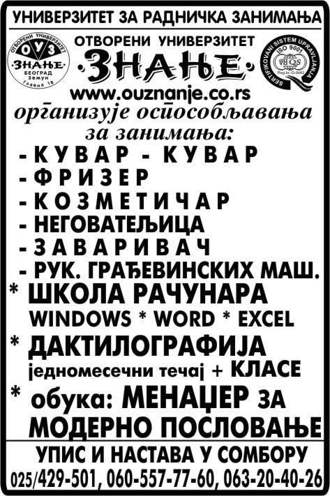 (3226-107) PRODAJEM dvosobnu ku}u od tvrdog materijala, Sin eli}eva 27 a, vredi videti, 442-204, 065/ 284-42- 72. (3226-122) PRODAJEM dva jutra zemlje u Nenadi}u, 460-791.