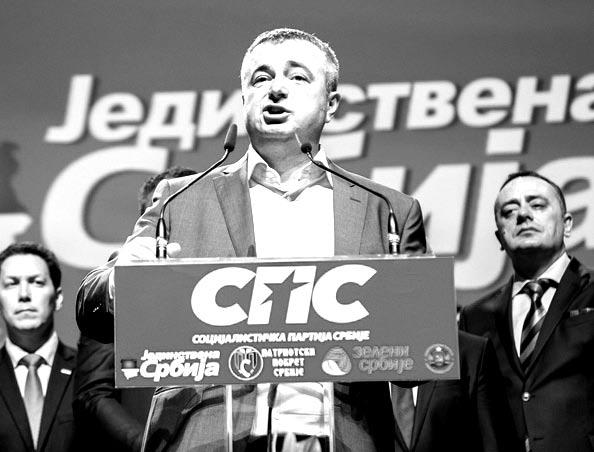 ИЗБОРИ ИНТЕРВЈУ СА ДУШАНОМ БАЈАТОВИЋЕМ, КАНДИДАТОМ СПС-А ЗА ПРЕДСЕДНИКА ПОКРАЈИНСКЕ ВЛАДЕ НЕМА ОПОРАВКА ПРИВРЕДЕ БЕЗ ПОМОЋИ ДРЖАВЕ Стране инвестиције нису довољне и држава мора да се задужи додатних