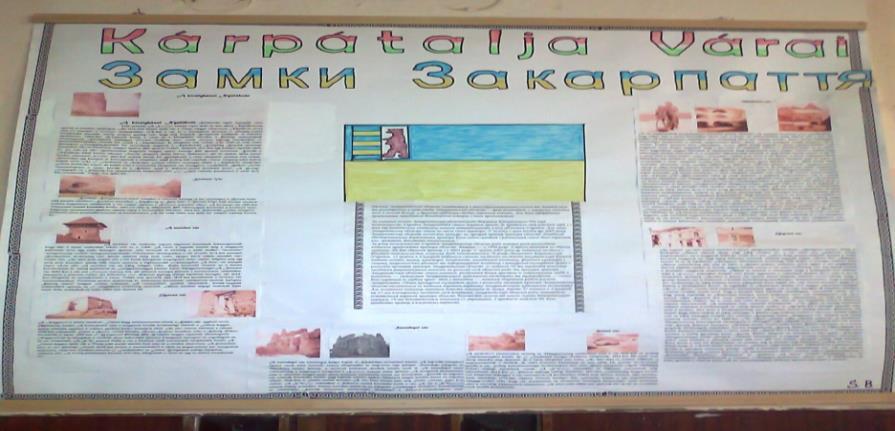 2013b). Ezek a faliújságok nemcsak dekorációként szolgálnak, hanem nagyon sok esetben iránymutatói lesznek a jövő generációinak, fontos ismeretanyaggal bírnak, értékteremtői szerepük felerősödik. A 9.