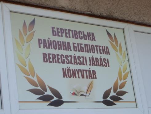 az épületben. A vizsgálat során tehát azt észleltük, hogy ideiglenesen a cégtábla (2.