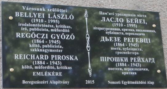 A nyelvi tájkép változása Beregszászon 189 A városi művelődési ház teljes arculatváltozására épp az ezt megelőző éven (2016- ban) tartott városnapok alkalmával került sor.