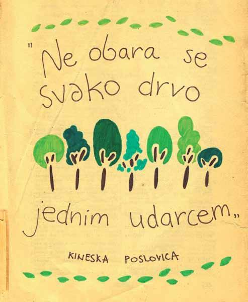 ografika«d.o.o. Subotica List izlazi uz potporu Tajništva