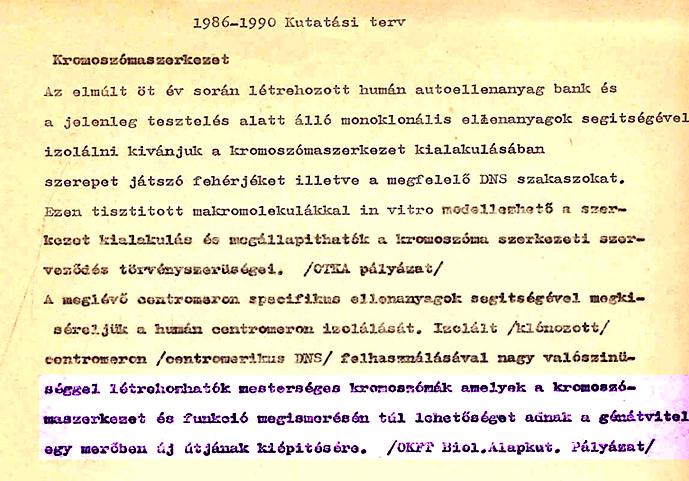 Genetika néhány hasonló következtetésre jutó kutató kivételével, a vázmodell rajongói tábora nem fogadta kitörő lelkesedéssel az eredményeket leíró közleményeket.