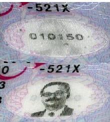 identificare: 11