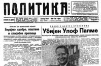 Otvoreni i "bez dlake na jeziku" Teofil Pančić, Miloš Vasić, Filip Švarm, Dejan Anastasijević, Momir Turudić, vrhunski znalci i profesionalci. Kolumne Dragana Ilića. Divni članci Ivana Ivanjija.
