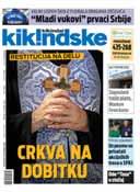 Iako partizanovac, uvek sam sa zanimanjem čitao članke velikog zvezdaša Bobija Jankovića. Znao je uvek nešto više od ostalih. Danas Politiku ne kupujem.