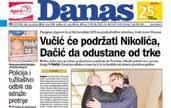 folirantsko.