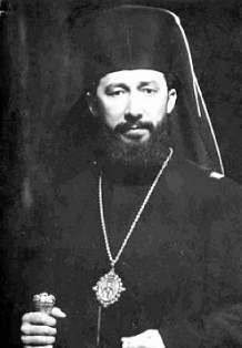 Treime (catedrala Reîntregirii) din Alba Iulia, unde a rãmas pânã la sfârºitul vieþii.