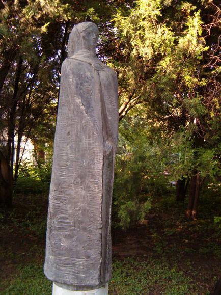 карти.