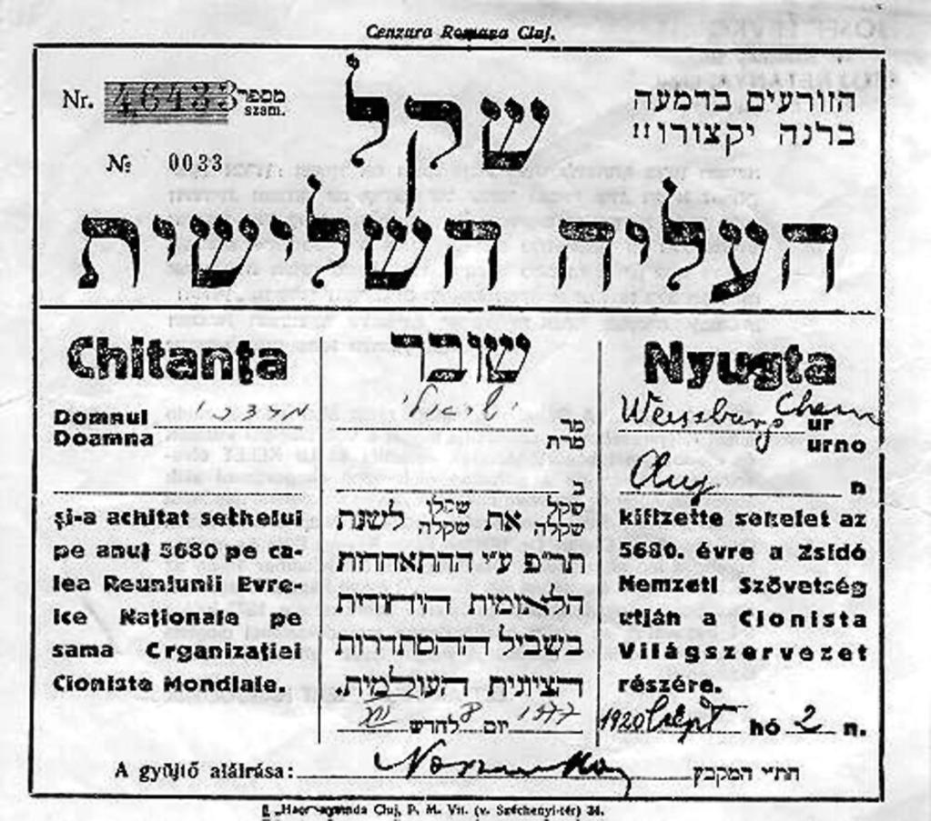 7. Organizarea comunităţii evreieşti din Cluj Imaginea 15. Chitanţă shekel completată pentru Chaim Weissburg în data de 2 septembrie 1920.