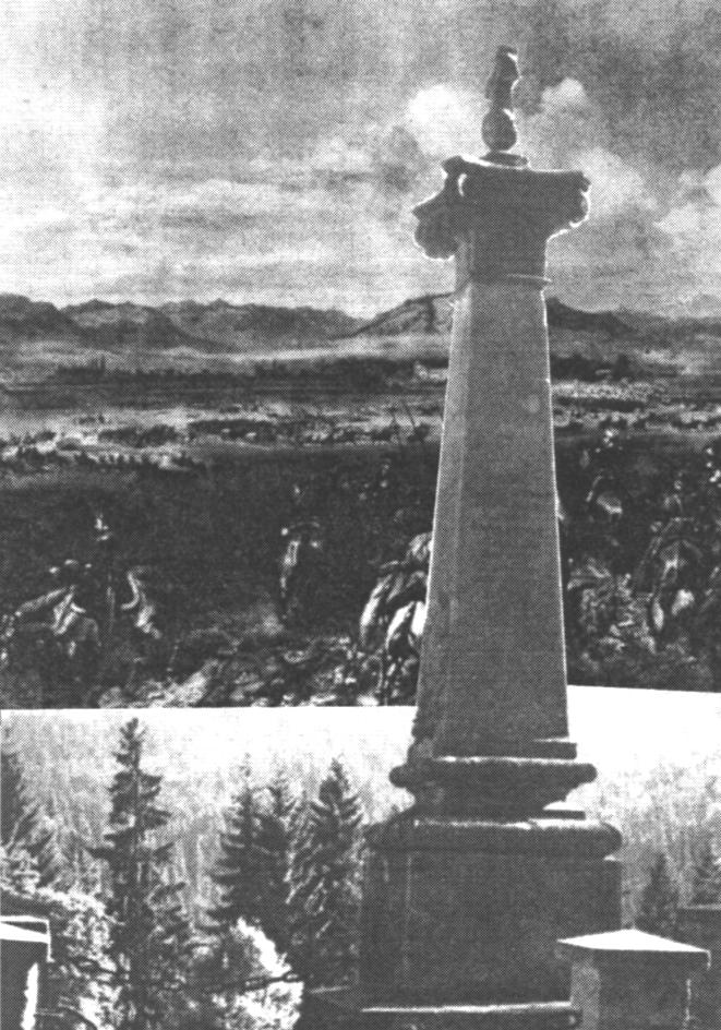 102 3. ábra Nyerges-tetõ. Kászon és Alcsík között, régi csaták színhelyén, 1849. augusztus 1-jén adta fel TUZSON János ezredes, BEM moldvai expedíciójának utóvédje.