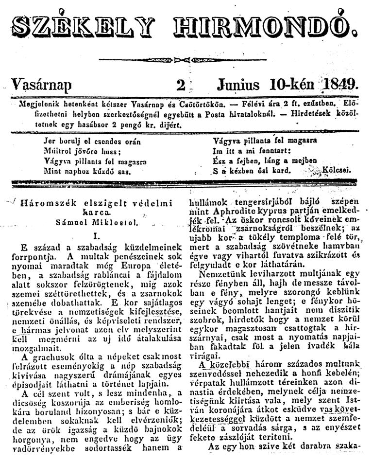119