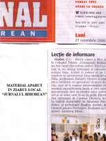 Cât de nebun trebuie să fii ca să treci pe la psiholog? D-l Piţ m-a oprit zilele astea pe coridor, să-mi propună să scriu câtva cuvinte despre Cabinetul de Psihologie. Am acceptat.