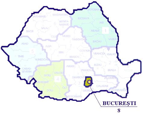 Este vorba de echipamente performante care au fost achiziţionate cu fonduri asigurate (total sau parţial) de către proiectul de construcţie instituţională, dar firmele au acces şi la alte dotări.