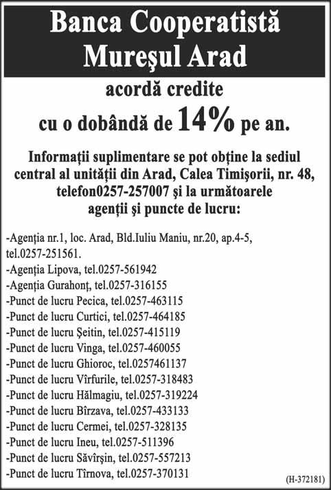 Lucrările pe strada Renaşterii au fost astfel grăbite şi vor continua pentru finalizarea totală a lucrări care era prevăzută pentru februarie 2012.
