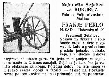 proizvođača, tip Patent Rajh, za udvojenu setvu kukuruza i pasulja u kućice ili tzv. odžake.
