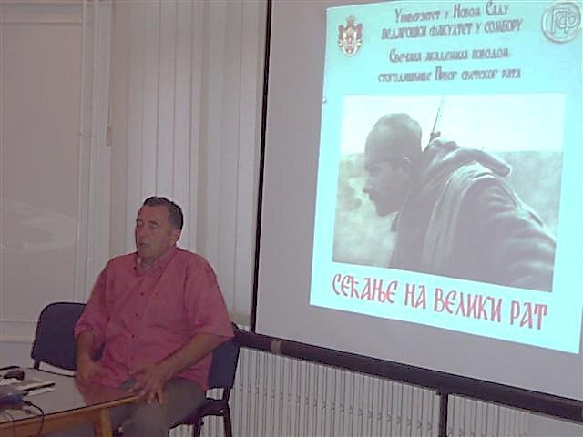 Zbornik za kulturu i društvena pitanja Bunjevaca A.R.