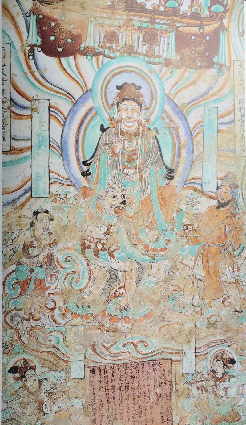 HAMAR IMRE szerencsehozó képeknek (ruixiang 瑞相 ) neveznek. Az ilyen képek buddhával kapcsolatban álló szellemeket, lényeket, tárgyakat ábrázolnak, így szerencsehozónak tekintik.