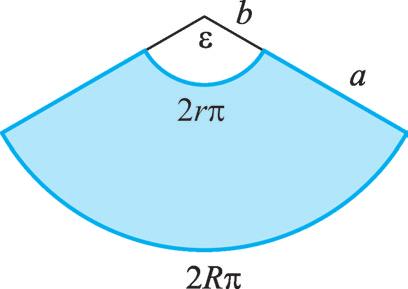 bádog kell és kb 5 l víz fé bele R- R- 06 Tekintsük 0 ábát cos 65 cm; m $ sin á 56 cm cos 8,6 dm 86 cm ( + R) + R 6 cm és R - cm R 8 cm és 5 cm V 90 5 cm 07 () (R + + (R + ) ) $ 57,5 dm ; () ( + R),