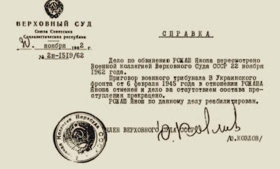 74 & Szovjet Szocialista Köztársaságok Szövetsége LegfelsŒbb Bírósága 1962.11.30. KN-1519/62 IGAZOLÁS A Szovjetúnió LegfelsŒbb Bíróság Katonai Kollégiuma 1962. november 22.