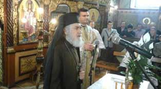 , implementat în cadrul Centrului Cultural-Pastoral,,Sf. Ierarh Nicolae, din Parohia Ortodoxă Română Arad-Bujac, Prot. Arad, proiect coordonat de preotul paroh dr. Vasile Pop.