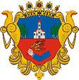 6. Geografia şi istoria reşedinţelor de judeţ: Nyíregyháza (jud.szabolcs-szatmár-bereg) şi Satu Mare (jud.