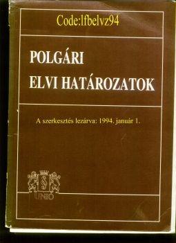 58./27 A gilisztázás-hitelezési csalás BÛNPÁRTOLÁSÁBAN a "fõbírák" is bûnsegédkeznek azzal,