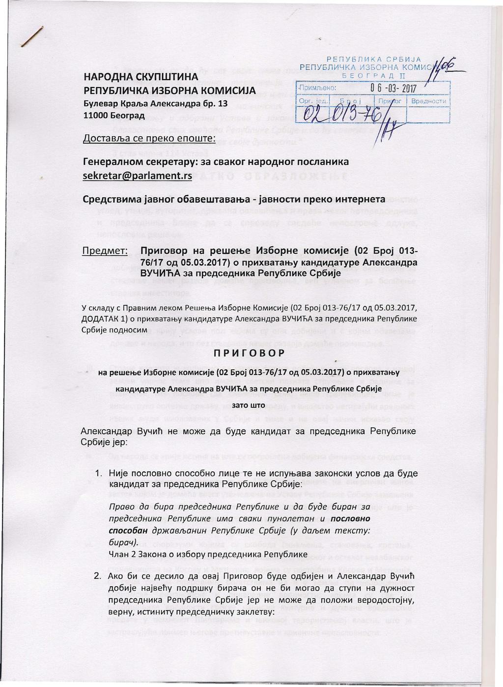 / HAPOAHA CKYnWT~HA PEnY6Jl~YKA ~360PHA KOM~C~JA 6y/lesap KpaJba AIIeKcaHApa 6p. 13 110006eorpaA.llocraBlba ce npekoenowre: --------~O~6--0-3--Z-D17~~ -1 -----,r--~,..-;------~! l I Bpe::lHOCHl -6.