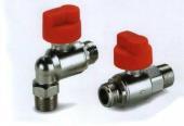 golyóscsapok FUTURGAS golyócsap 1/2" BB-KB gáz 1074108-11 777 Ft FUTURGAS golyócsap 3/4" BB-KB gáz 1074109-12 1 111 Ft FUTURGAS golyócsap 1" BB-KB gáz 1074110-13 1 888 Ft FUTURGAS golyócsap 5/4"