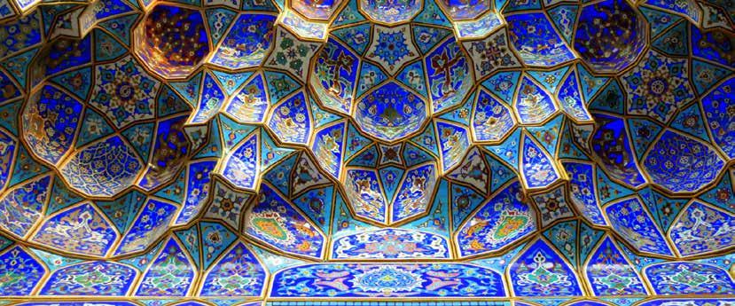 KULTÚRA ÉS LÁTNIVALÓK IRÁN PERZSA EMLÉKEK Teherán Kashan Isfahan Yazd Persepolis Pasargad Shiraz 1.
