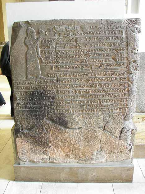 Föníciai írás Kb. i.e. 1300 Ugarit (Szíria), 1100 Fönícia (Libanon). Megjelenik a fonetikus abc az összes korábban ismert írástól alapvetően eltérő rendszer: egy jel (betű) egy hangot jelöl.