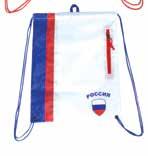 VB18 JUNIOR
