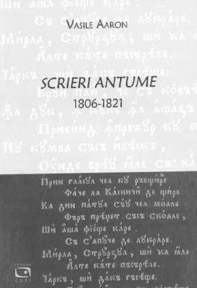O mână de oameni, unii veniţi de departe, membri ai conducerii Asociaţiei culturale Vasile Aaron, s-au adunat în satul unde a văzut lumina zilei, în urmă cu peste 230 de ani, cel care va deveni