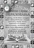 др Тодор Јанић, доцент Бојан Тохољ са Департмана за ветерирарску медицину, као и предавачи студијских програма за агроекономију, фитомедицину, агротуризам и рурални развој.