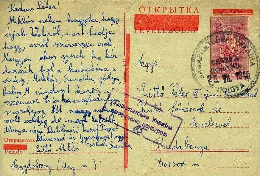 Nyelvek vetélkedése a nyelvi tájképben: kárpátaljai példa A levelezőlap jól jelzi azt is, hogy az állam által uralt formális nyelvhasználati színtereken megtörtént a nyelvi dominanciaváltás (a magyar