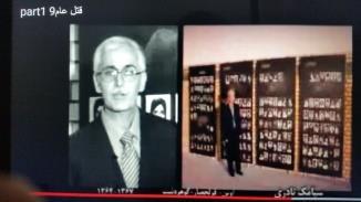راه اندازی دوباه دستگیری ها و زندان وشعبه قضایی ارتش آزادیبخش درتابستان ۸۵ همپا با تزنویسی اپوتونیسم بطورعام دراوایل تابستان سال ۸۵ سازمان بازهم بگیر وببند ها وزندان را برای افراد خاص راه انداخت.