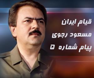 سایت