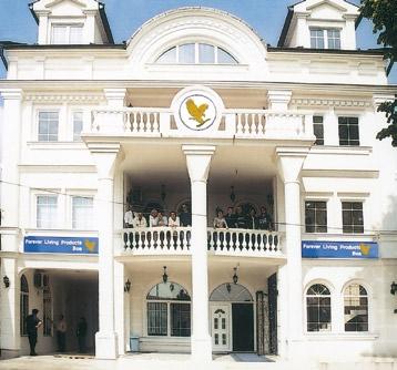 NJOFTIMET E ZYRAVE TË BOSNIA-HERCEGOVINËS Zyra e Bijelinës: 76300 Bijeljina, Trg D. Mihajlovića 3., tel: +387-55-211-784, +387-55-212-605, fax: +387-55-221-780. Orari i hapjes në ditët e punës: 9.
