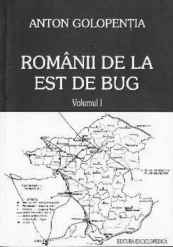 FAMILIA ROMÂNÃ ROMÂNI ÎN LUME 119 Anton Golopenþia ºi Românii de la est de Bug - 100 de ani de la naºterea sociologului român - Paula RUS Golopenþia era o sintezã a mai mul - tora dintre noi: filozof