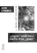 Vic tor Capsamun, pentru cã felul sãu de a spune în versuri este simplu, ca la Satu Nou (localitatea na talã a poetului, n.r.), sincer ºi pãtrun - zãtor, tot ca la Satu Nou, spontan, desigur, ca la Satu Nou ºi pentru cã veþi gãsi imagini de toatã frumuseþea, prin care vorbeºte un suflet de poet de la Dunãre.