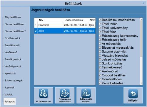 A táblázat, a fizetésnél felhasználható valuták listáját tartalmazza. Az egyes valutákra duplán kattintva módosíthatóak az árfolyamok.
