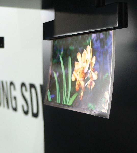 A koreai gyártó egy másik rekorddal is büszkélkedhet; a vállalat 4 colos OLED képernyője 0,05 mm-es vastagságával Sharkoon SSD-k variálható kapacitással Egy érdekes koncepció alapján készítette el