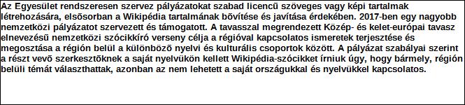 1. Szervezet / Jogi személy szervezeti egység azonosító adatai 1.1 Név: Szervezet 1.2 Székhely: Szervezet Irányítószám: 1 1 1 1 Település: Budapest Egry József utca 1 E 7 705 1.