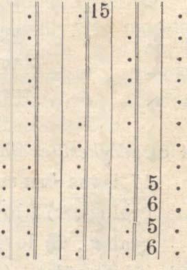 Máthé stván örsvőrsv 44 3 Korniareva 4- Megyeri rsv Zabá Rakoloza József Zsok József örsv Birkis Táborosi S oz örm Kornya l FerenoL GoldsteinJzsef F ozorsv örsv 4-4 Lapusniose Demeter stván örsv