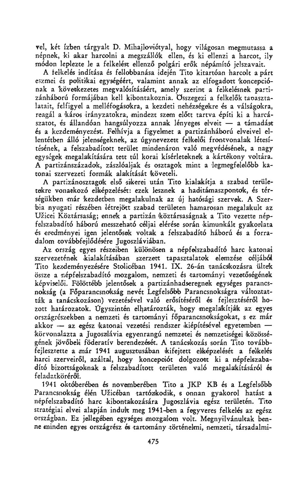 vei, két ízben tárgyak D.