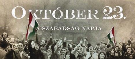 Soltvadkerten. Belépőjegyek megrendelhetők kedvezményes áron.
