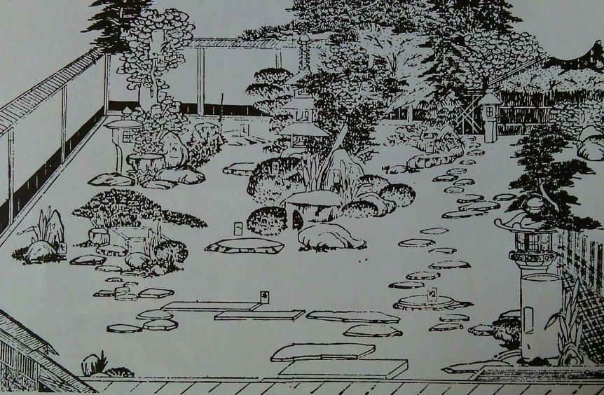 A tō a buddhista vallás szimbolikus tárgya, a pagodák kőmodellje, az egymás feletti tetőzetekkel tagolt torony kicsinyített mása.